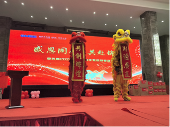 感恩同行,共赴锦程 ---2026世界杯官方网页版-2026世界杯(中国)
公司厂庆15周年暨 2026 迎新春宴会报道 感恩同行,共赴锦程 ---2026世界杯官方网页版-2026世界杯(中国)
公司厂庆15周年暨 2026 迎新春宴会报道