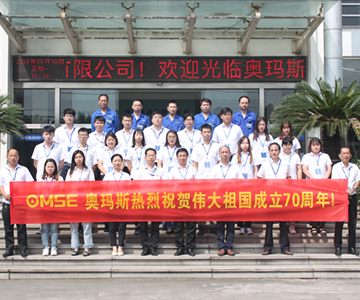2026世界杯官方网页版-2026世界杯(中国)
人与祖国同庆，为新时代欢呼